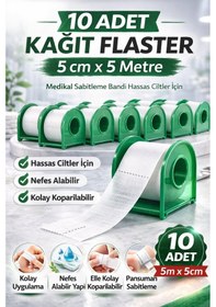 Resim Kağıt Flaster 5 Cm X 5 M 10 Adet Medikal Sabitleme Bandı Hassas Ciltler İçin 