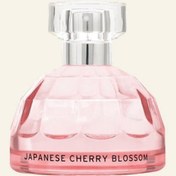 Resim The Body Shop Japanese Cherry Blossom Eau De Toilette 50 Ml Çiçeksi 