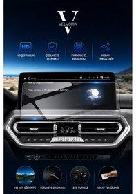 Resim Bmw X4 Navigasyon 12.3 Inç Uyumlu Nano Anti-broken Ekran Koruyucu 