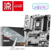 Resim Msı B850 Gamıng Plus Wıfı6e Am5 Ddr5 8200 Oc Mhz Atx Gaming Aaaa11msı0033 