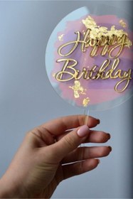 Resim YENİ HEDİYELİK DÜNYAM Pasta Süsü 