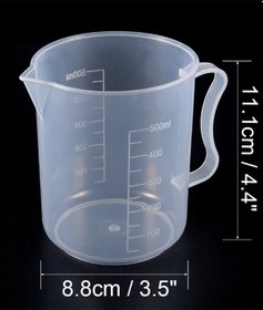 Resim Şişe Dükkanı Plastik Kulplu Beher Kabartma Dereceli 500 ML 1 Adet 