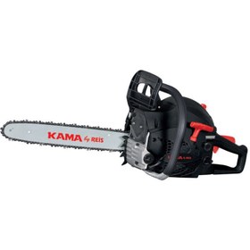 Resim Kama KMR46 Benzinli Ağaç Kesim Motoru 2.7 HP 