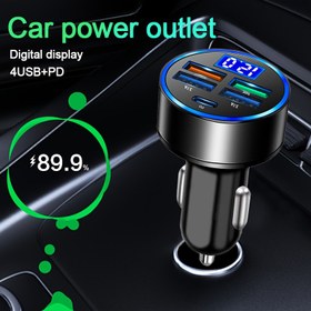 Resim Baideluo 5 Portlu Araba Şarj Cihazı LED Ekran ile - Çoklu Cihazlar için Hızlı Şarj, Evrensel 12-24V Adaptör Araç İçin, Araç Şarj Çözümü|Modern Araç Şarj Cihazı|Kompakt Şarj Cihazı, Bataryasız 