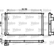 Resim MOTOR RADYATOR MASTER II 2,5D 98 01 