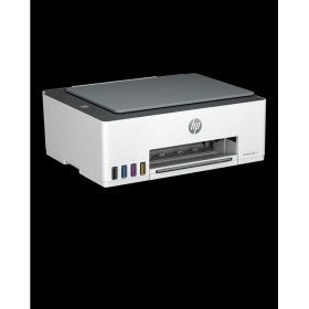 Resim Hp 1F3W2A Smart Tank 520 Çok Fonksiyonlu Yazıcı 