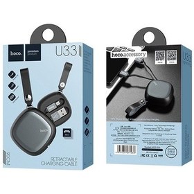 Resim Hoco U33 Taşıma Çantalı Mikro Usb Kablo (176848177)-Rz 