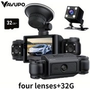 Resim Dream011 Vavupo 4 Kanallı 1080p 480p Dahili Kamera Gece Görüşü Döngü Kaydı 32gb 