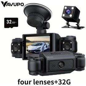 Resim Dream011 Vavupo 4 Kanallı 1080p 480p Dahili Kamera Gece Görüşü Döngü Kaydı 32gb 