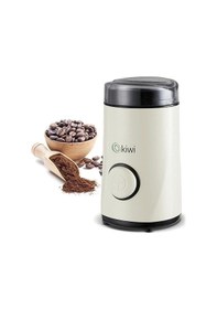 Resim Kiwi 4812 Otomatik Kahve & Baharat Öğütücü Beyaz 