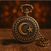 Resim Giftcandor Ay yıldızlı köstekli saat 