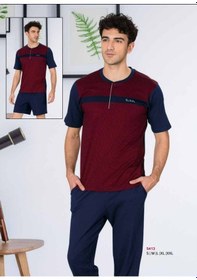 Resim Pierre Cardin 5413 3'Lü Set Yazlık Pijama Takımı Çeyizlik Kutulu Nane Yeşili 
