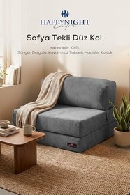 Resim Sofya Tekli Koltuk Düz Kol | Oyun Koltuğu | Sünger Koltuk | Sinema Koltuğu. 90x90 CM (Gri) 