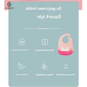 Resim Fastbuy Koyu Mavi Aslan Ailesi Desenli Silikon Önlük 