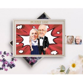 Resim Bk Gift Kişiye Özel Dede Ve Büyükanne Karikatürlü 1000 Parça Profesyonel Puzzle-1 
