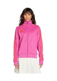 Resim Adidas Kadın Pembe Ceket Grfx Bb Tt Jw6056 Pembe 