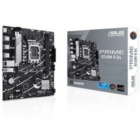 Resim ASUS MB PRIME B760M-R D4 INTEL B760 LGA1700 DDR4 5333 HDMI 2x M2 USB3.2 AURA RGB 2.5Gbit LAN mATX 96GB RAM DESTEGİ ASUS 5X PROTECTION III 