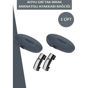 Resim Dopar Elastik Akıllı Kilitli Mıknatıslı Metal Tak Bırak Spor Ayakkabı Bağcığı 100 cm 