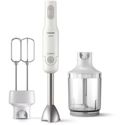 Resim Philips Mutfak Robotu Seti Çok Amaçlı Blender Set Beyaz 