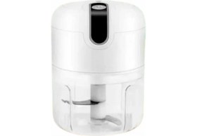 Resim Marsilyan Mini El Rondosu Şarjlı Doğrayıcı Taşınabilir Rondo Blender 250 ml 
