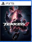 Resim PS5 Tekken 8 