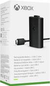 Resim Xbox Oyun ve Şarj Kiti 