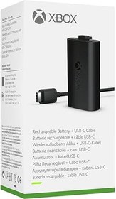 Resim Xbox Oyun ve Şarj Kiti 