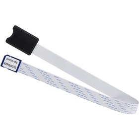 Resim Hombey Sd Kart Uzantı Kablosu 48cm - Karar Sinyali Ve Okuma Hızı İle Araç Gps, Dvd Ve Sd/sdhc/sdxc Cihazları İçin Uygun 