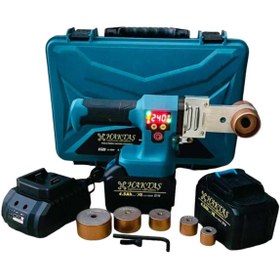 Resim haktaş PPRC KAYNAK MAKİNASI 