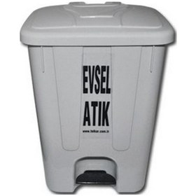 Resim Evsel Atık Kovası 65 Lt 