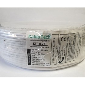 Resim Kablotech 4 Telli Telefon Kablosu 100 Metre Fiyatıdır 
