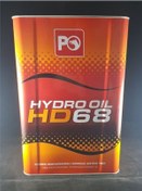 Resim PETROL OFİSİ HD68-15 68 NO 15 KG HİDROLİK SİSTEM YAĞI P.OFİSİ H 
