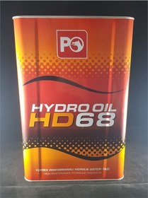 Resim PETROL OFİSİ HD68-15 68 NO 15 KG HİDROLİK SİSTEM YAĞI P.OFİSİ H 