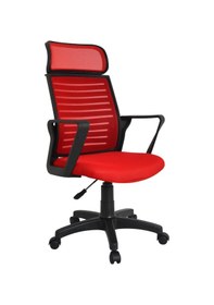 Resim Mobilyakeyfi Bürocci Likya Plastik Ayaklı Çalışma Koltuğu-Kırmızı-2284B0545 