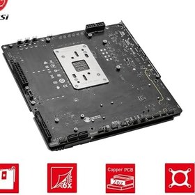 Resim MSI B650M Project Zero AM5 Soket DDR5 7600(OC) MHz mATX Anakart 