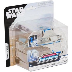Resim Nessiworld Sw J0002 Star Wars Mikro Figür Ve Small Araç Set Asorti Diğer 