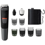 Resim MG571615 9'u 1 Arada Erkek Bakım Seti Philips