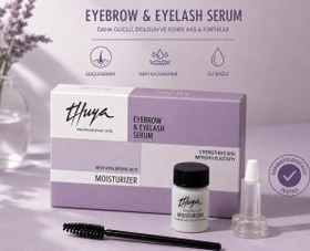 Resim THUYA Su Bazlı Kaş Kirpik Nemlendirici Serum 5m 