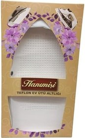 Resim Teflon Ev Ütü Altlığı 