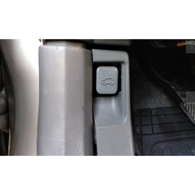 Resim Akaslan Plastik Honda CRV kaput kolu mandalı 1101 