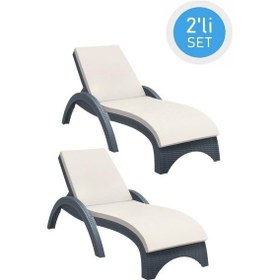Resim Omnipazar Trk-860 Siesta Fiji Bej Minderli Rattan Desenli Ayarlanabilir Lüks Şezlong Koyu Gri 2'li Set Koyu Gri 