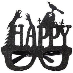 Resim 1 Adet İskelet Hayalet Kılık Değiştirme Gözlüğü - Cadılar Bayramı Partisi Gözlükleri İçin Mükemmel 12+ 