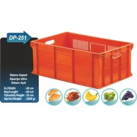 Resim HP-251 Plastik Kasa Çok Amaçlı Plastik Kasa 40X60X24CM 