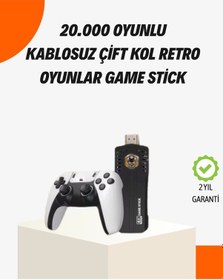 Resim Kablosuz Retro Oyun Konsolu 30.000+ Oyun Ve Hd Görüntü İle Kesintisiz Eğlence 