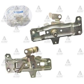 Resim HMC 81360-43300 Arka Bagaj Bağlantısı H100 