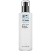 Resim Cosrx oil-free ultra moisturizing lotion - yağsız huş ağacı özlü nemlendirici losyon 100ml 