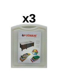 Resim 3'lü Türkay 32.5x26.5x1 Cm Saplı-oluklu Polietilen Kesme Tahtası Kesim Levhası Naturel/beyaz 1237 