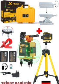 Resim stilmax Profesyonel Hassasiyet: İki Akülü Lazer Hizalama Makinesi 12 Yeşil Lazer Çizgili Kumanda+Tripot Seti 