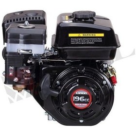 Resim Loncin G200FA52 6.5 HP Konik Benzinli Motor 