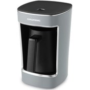 Resim Grundig TKM 1342 G 5 Fincan Kapasiteli Türk Kahvesi Makinesi 